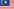 Malaysia